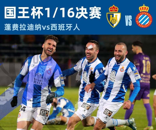 包含今夜国王杯焦点战;迈阿密热火官宣签约;目标明确;球探报告显示潜力的词条 包含今夜国王杯焦点战;迈阿密热火官宣签约;目标明确;球探报告显示潜力的词条