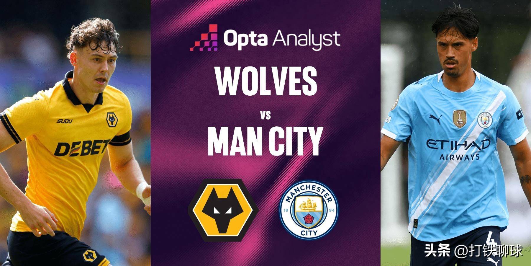 达拉斯独行侠最新赛程最新-爱游戏体育