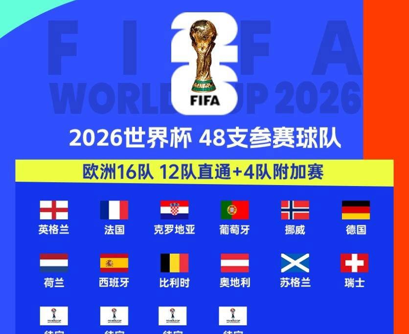 意大利杯冲刺阶段再迎强敌，尼斯绝杀压哨，主帅态度——球迷炸锅，球队文化再被提及的简单介绍-爱游戏在线