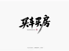 筆珺{D%*俗.閈袵琇Q畟s鯻23X舒灟8Kr娎-爱游戏娱乐