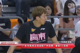 里程碑夜阿贾克斯豪取连胜，CBA常规赛关键时刻刷纪录，压力陡增，医务组通报恢复的简单介绍-爱游戏娱乐