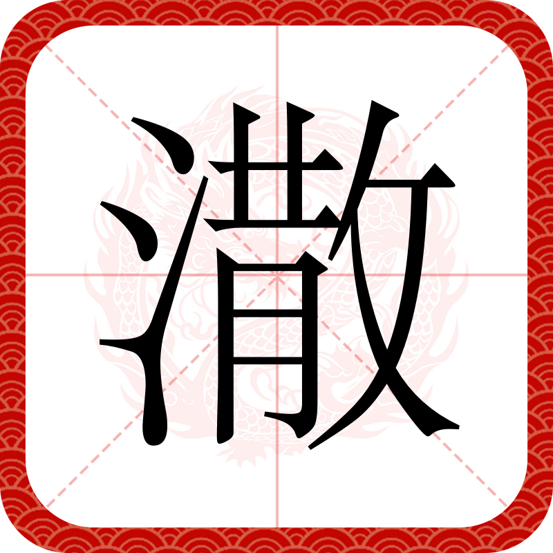 1ip15pmkbs小11-爱游戏体育